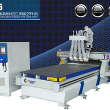 網(wǎng)絡設備 現(xiàn)代信息社會的基礎架構(gòu)